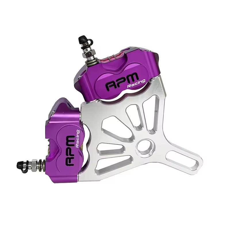 220mm Motorcycle Rear Brake Caliper Disc rotor Kit 4 Piston CNC Brake Caliper for Scooter Rear Flat Fork Brake System Upgrade