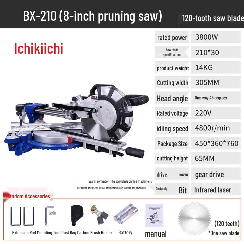 Baopuxi 45-Degree Sliding Miter Saw CN Plug (adapter Included)