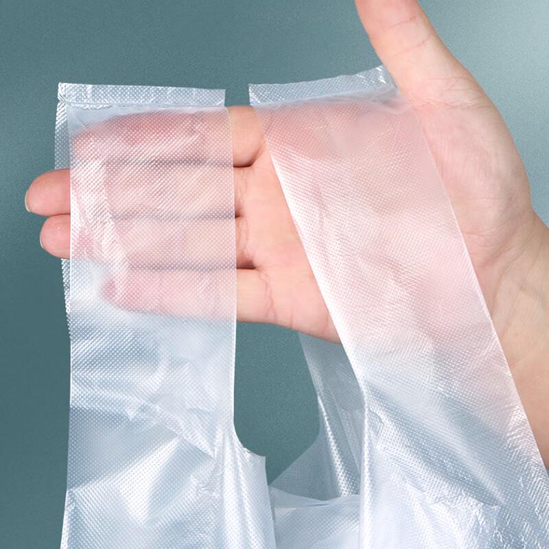 Xinjigaoge Disposable Transparent Plastic Takeout Vest Bags