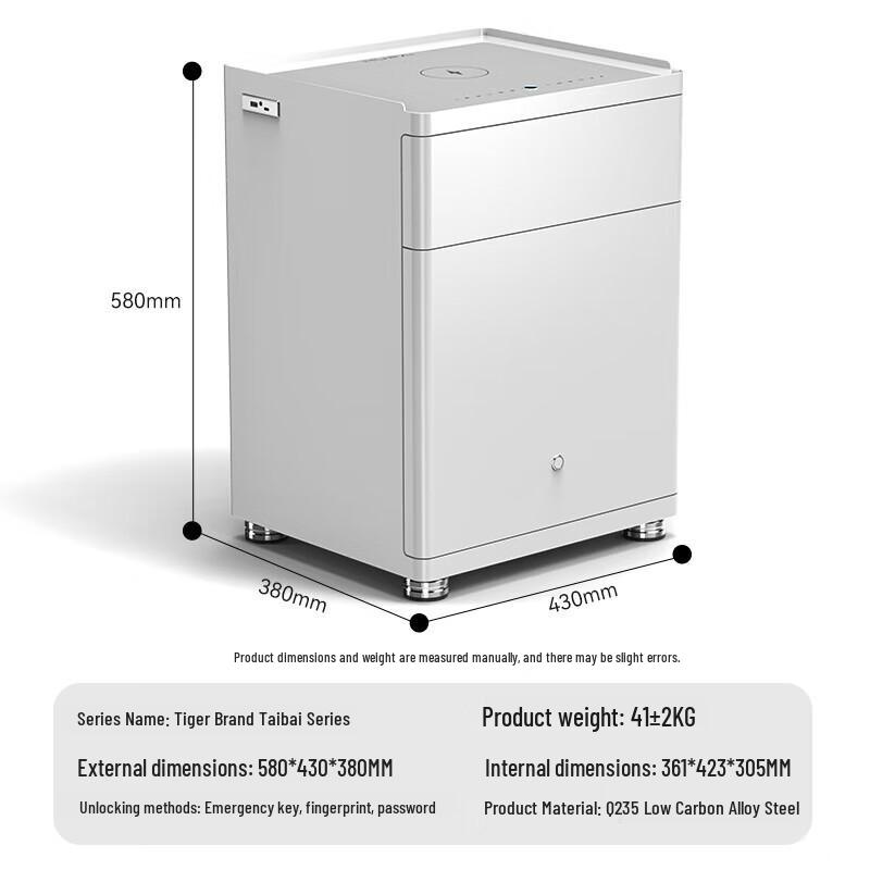 Tiger Smart Fingerprint WiFi Safe with Wireless Charging