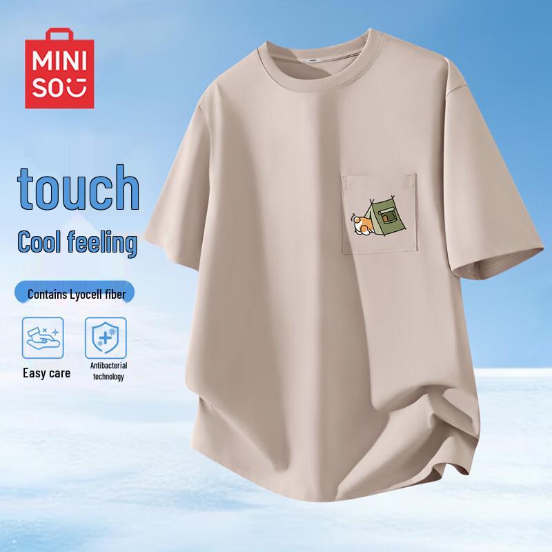 MINISO Men s Lyocell Blend Cool-Touch Pocket T-Shirt XL