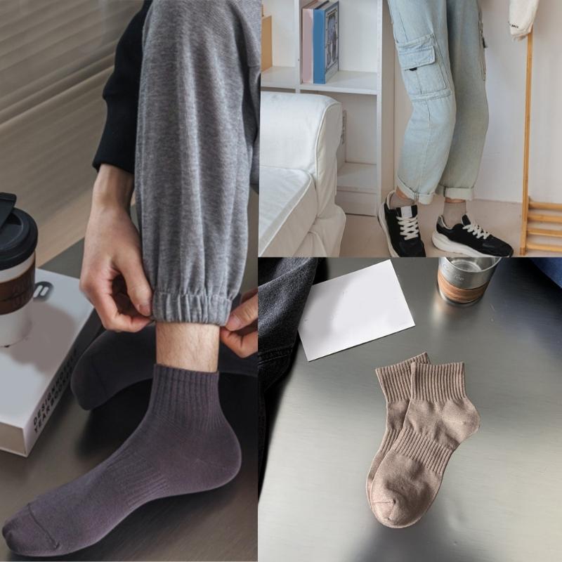 Mens Athletic Basic Solid Color Cotton Crew Socks Moisture Wicking Running Elastic Cuff Short Tube Ankle Socks for Men