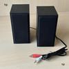 Fenda 2.1 Channel Subwoofer Satellite Speakers