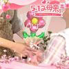 Muttertag DIY Blumenstrauß-Set mit Luftballons – Geschenkset für Kinder zum Basteln & Schenken an Mama oder Lehrer (Ideal für die Schule