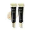 AHC Supreme Real Eye Cream for Face