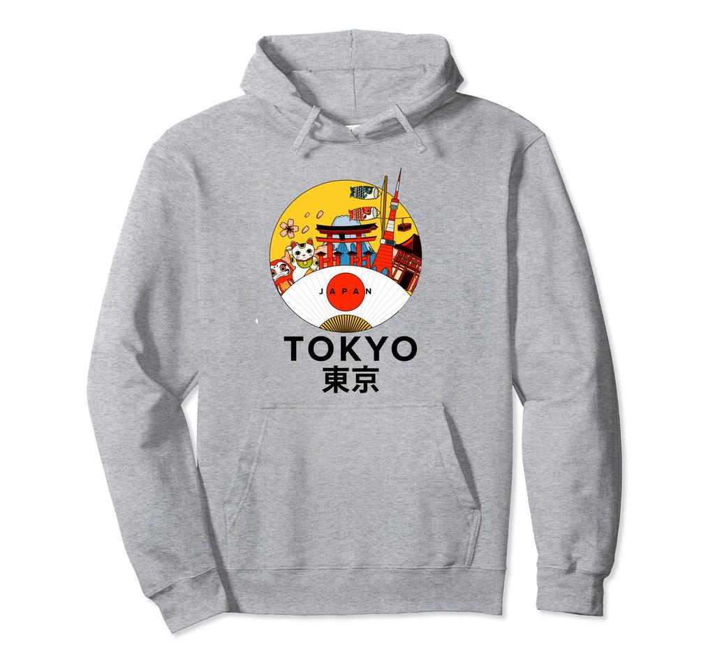 I Love Tokyo, Cool Wonderful Tokyo Japan Graphic Cool Design Hoodie