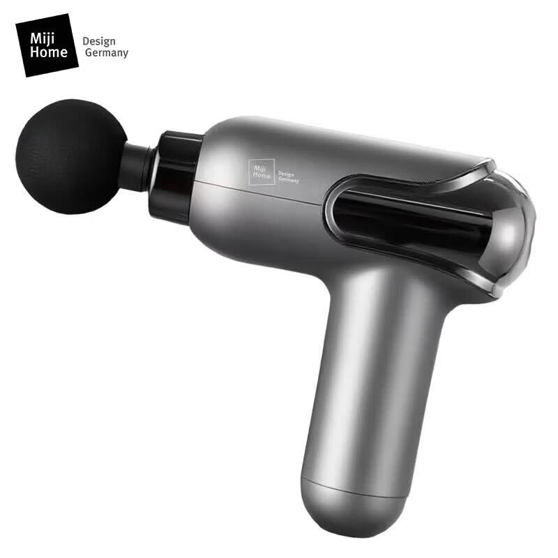 MIJI Mini Fascia Gun CN plug (adapter included)