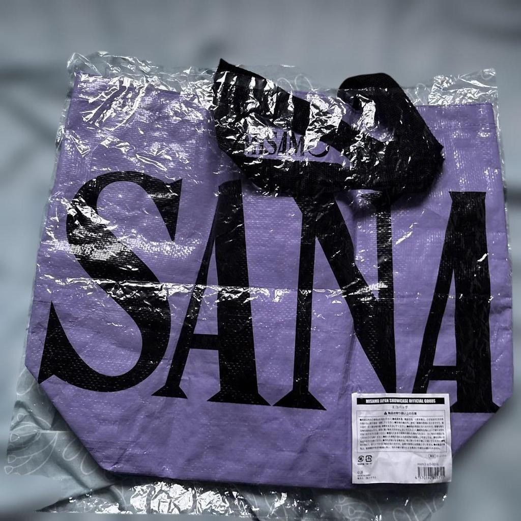 [USED] MISAMO Sana Shopper Bag SAVELY