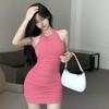 Women's Dress Slim Fit Party Dress Sleeveless Solid Color