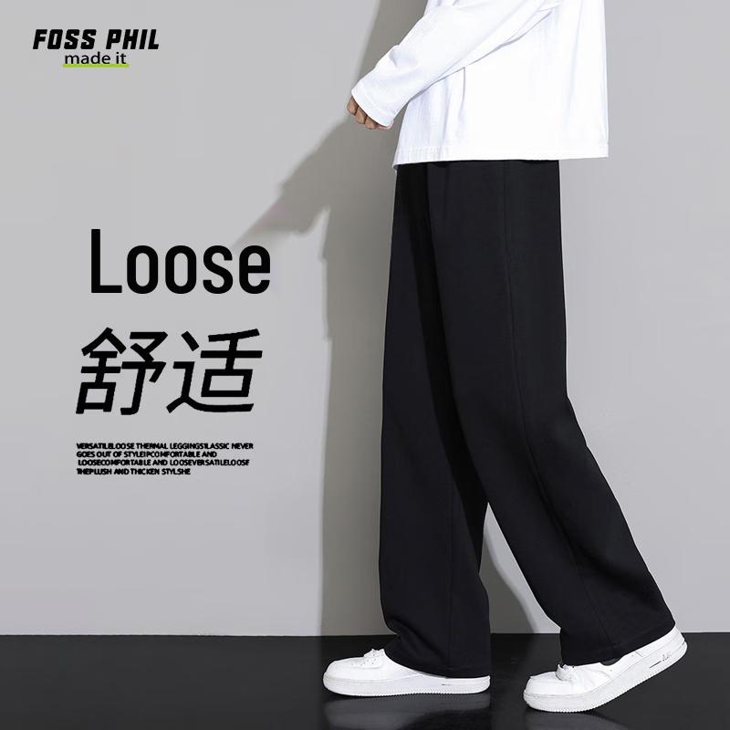 

Foss Phil Men s Casual Trousers XL