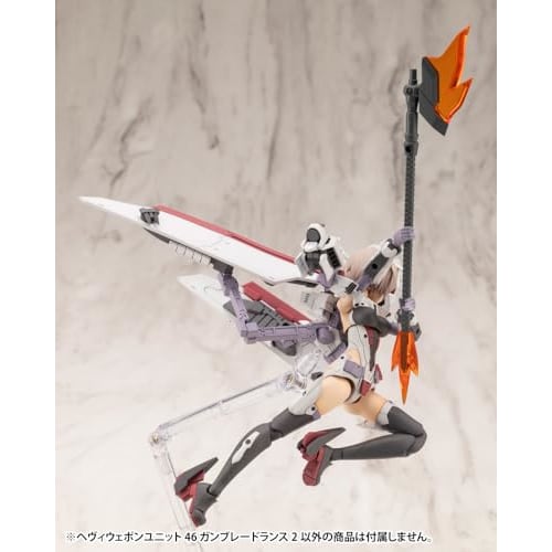Kotobukiya M.S.G Modeling Support Goods Heavy Weapon Unit 46 Gunblade Lance 2, Total Length Approximately 220mm, Non-Scale Plastic Model