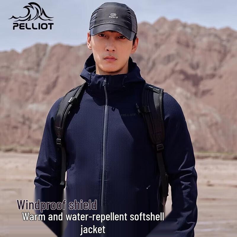 Pelliot Men s Outdoor Windproof Softshell Jacket M