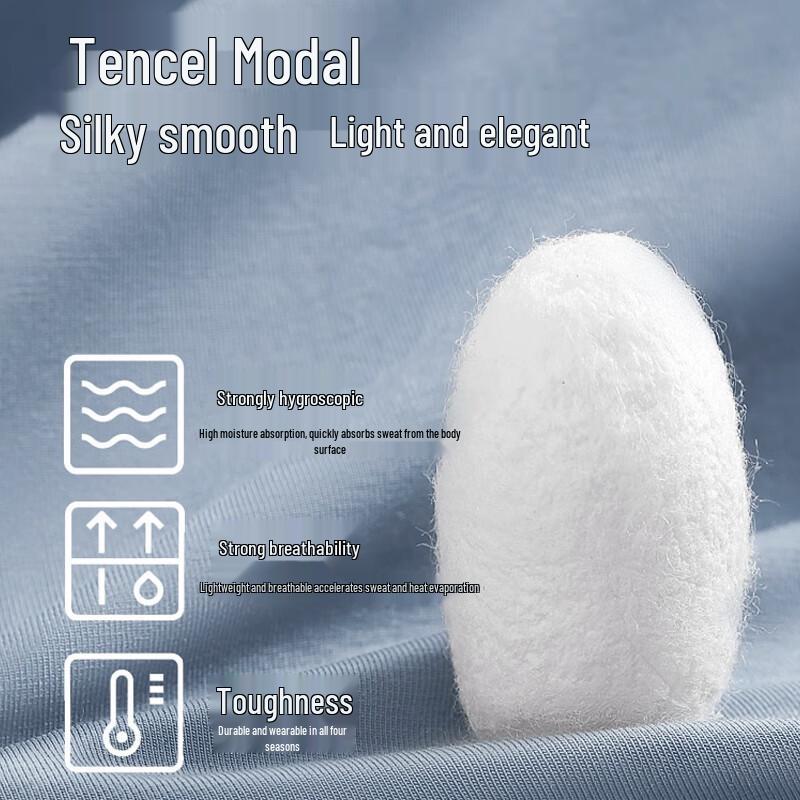 Mao Ren Men's 100% Silk Crotch Modal Boxer Briefs (2025 New)