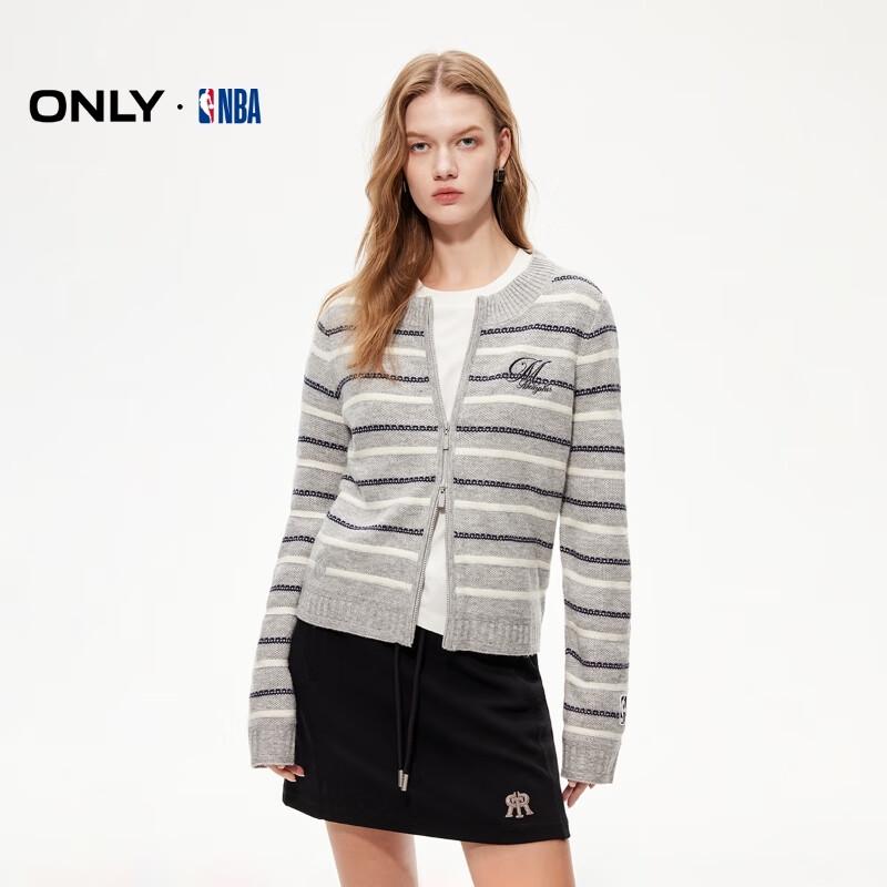 ONLY Women's NBA Collaboration Striped Two-Way Zip Knit Sweater