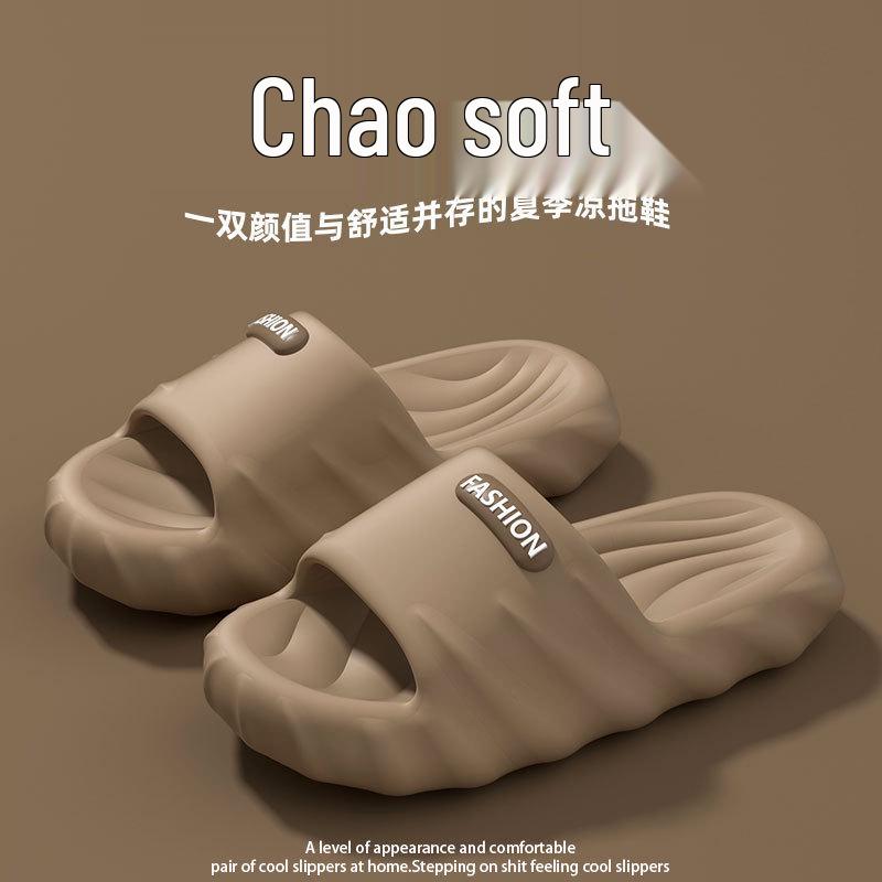 Duftfreie Rutschfeste Hausschuhe: Unisex Sommer 2025 Indoor/Outdoor Kühle Komfort