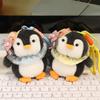 Cute Cute Little Penguin Pendant Plush Toy Doll Emperor Penguin Doll Couple Bag Keychain Rag Doll