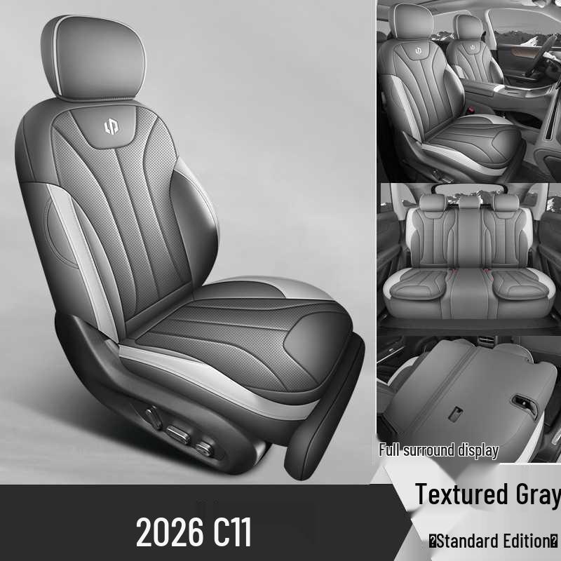 Leapmotor C11 Universal Four-Season Breathable Leather Car Seat Covers Pads (2024-2026)