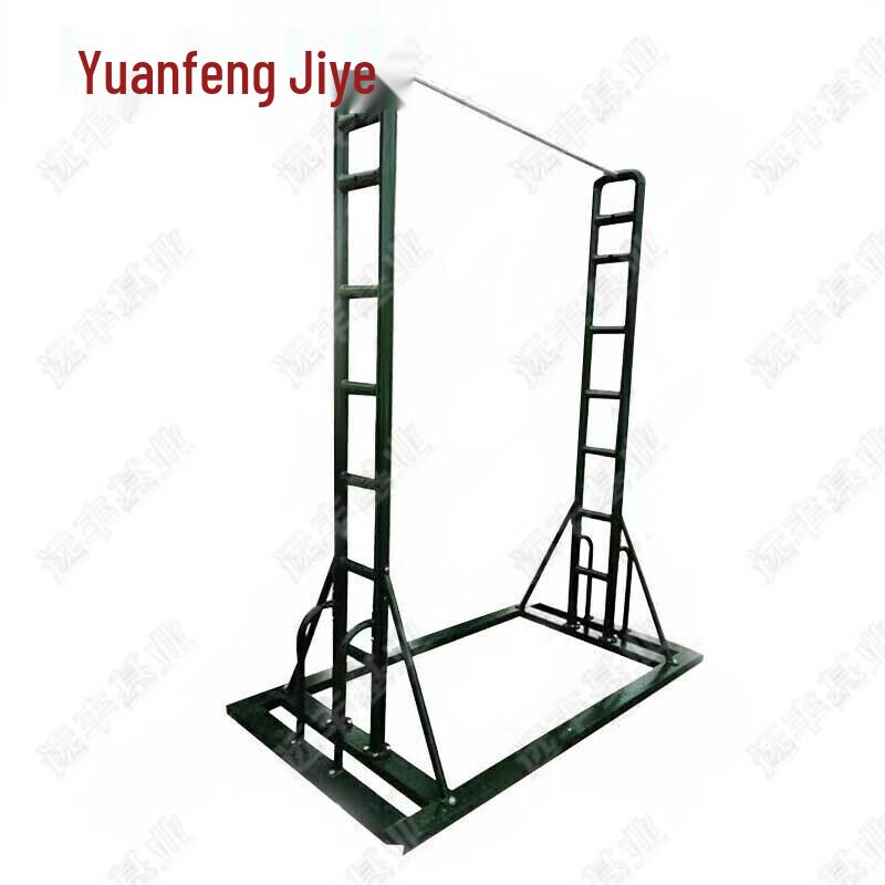 Yuanfeng Jiyuan Pull-up & Parallel Bars