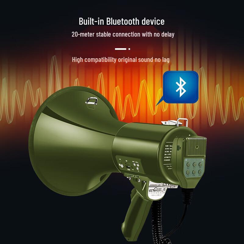 Leigongwang CR-87 High Power Handheld Megaphone CN plug (adapter included) (CN version)