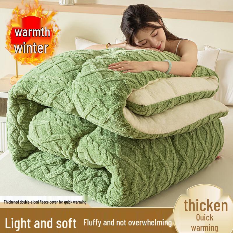 OEING Taffeta Velvet Cotton Winter Quilt