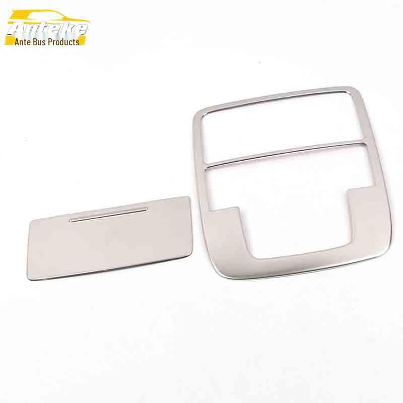 MG6 Front Row Reading Light Decor Frame & Stainless Steel Door Light Cover Sticker - Car Accessories