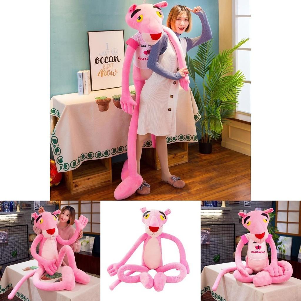 Peluche Pantera Rosa, Adorabile Morbido Peluche Leopardo a Pelo Corto, 60/80/100 cm