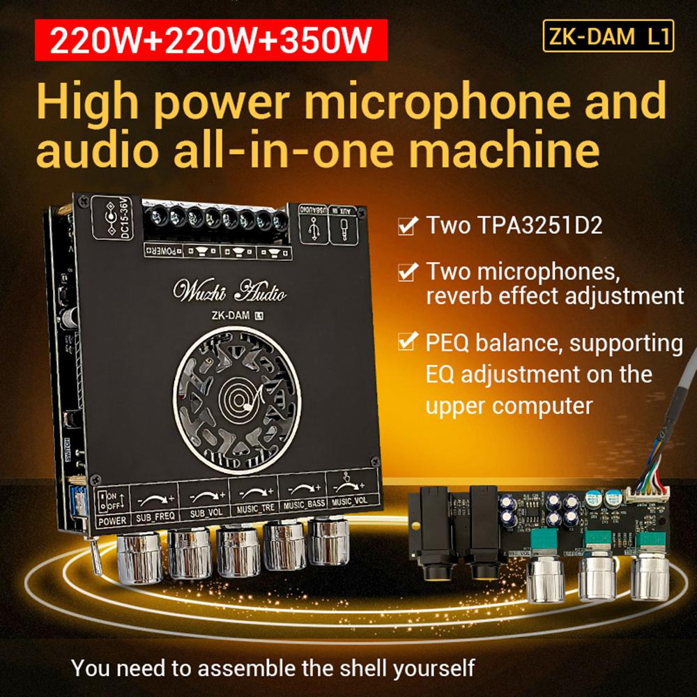 1.1 Channel Bluetooth 1.1 Subwoofer DC11-16V Amplifier Board 111WX1+111W Power Audio Stereo Amplifier Board Bass AMP AUX