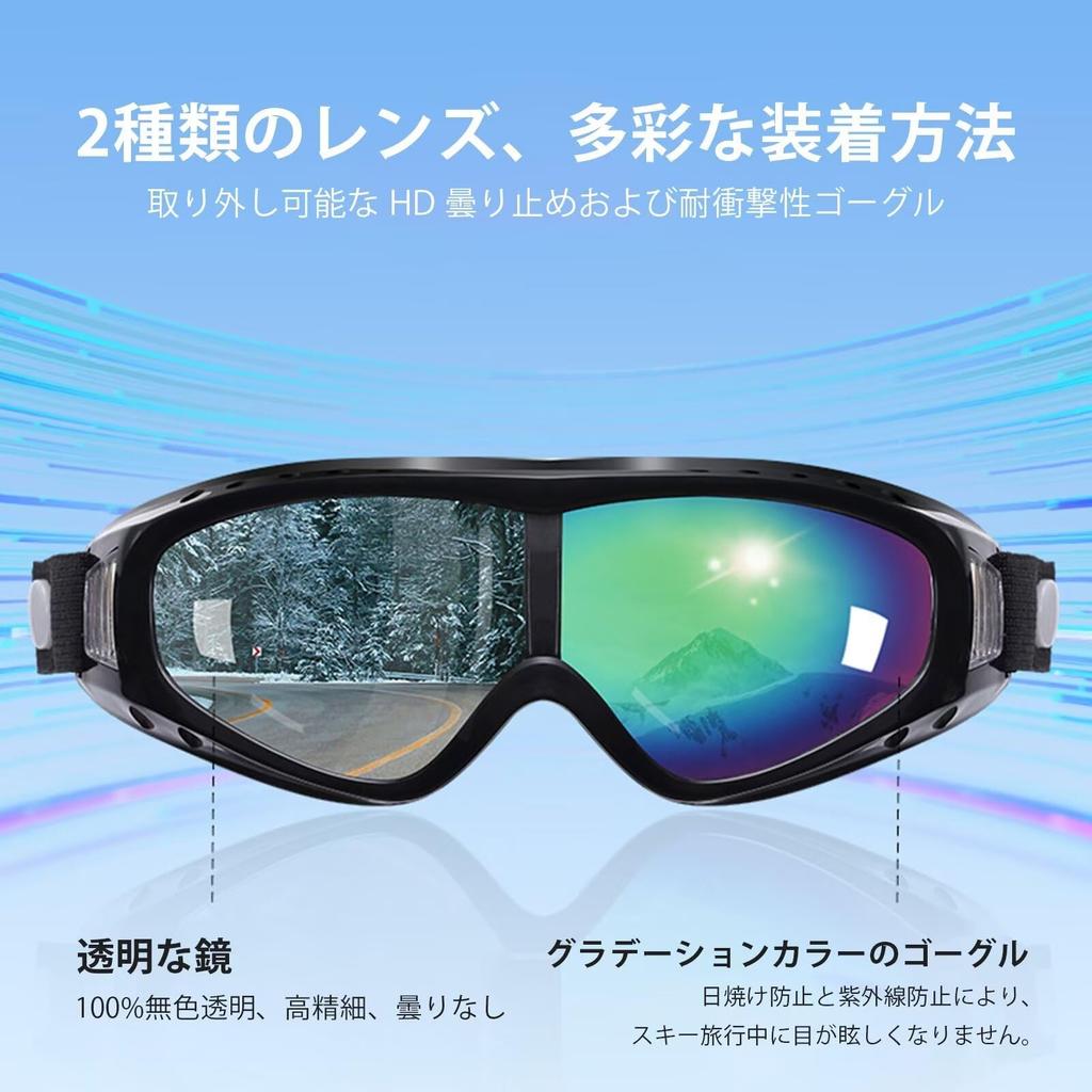 Pilot Winter Flight Heat Fleece Ear Flaps Flight Snowboarding Mountain Climbing Cold Weather Comes with Mountain Head Circumference Gray [LEZOOY] Cap,