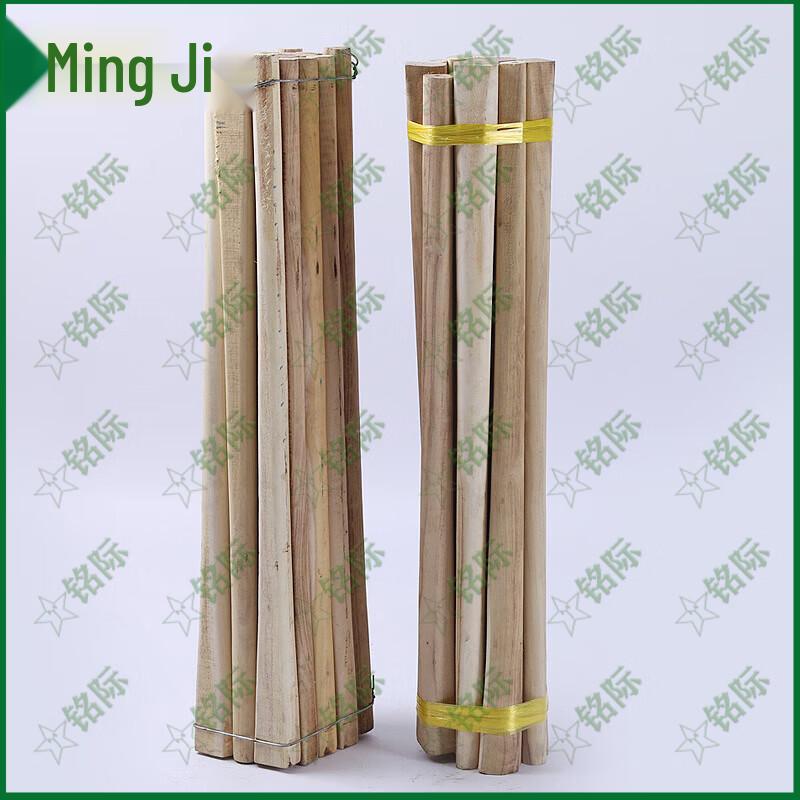 Durable Wooden Pickaxe Handle