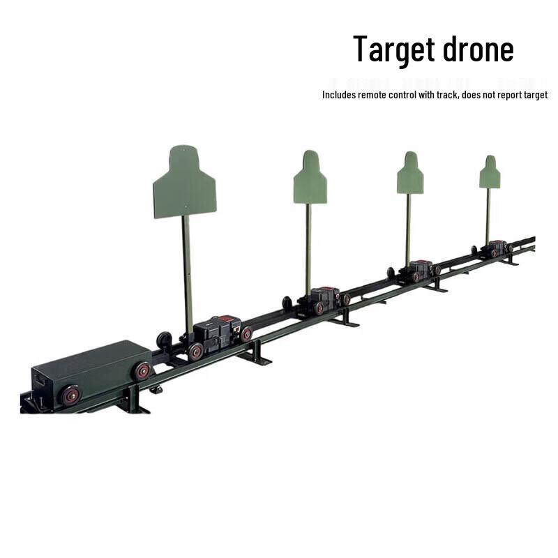 Wenzao Remote Control Shooting Target System