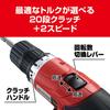 Kyocera Cordless Driver 12V 647555A Clutch and for Torque and Speed NiCd Maximum Drilling 12mm for Iron and 25mm for Screwing X 32mm for Wood Keyless