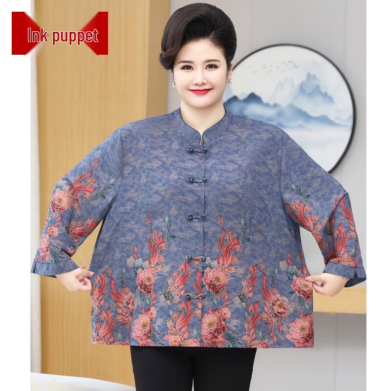 Mooao Women s Plus Size Floral Tang Suit Blouse 4XL