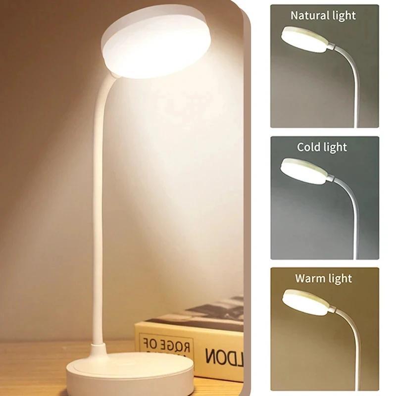 LED Desk Lamp Portable Eye Protection USB Plug 3 Dimming Color Stand Stepless Dimming Eye Protection Bedroom Bedside Lamp Work