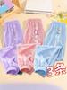 Girls' Summer Cotton Lantern Pants - Breathable Casual Cuffed Trousers, 2026 Collection