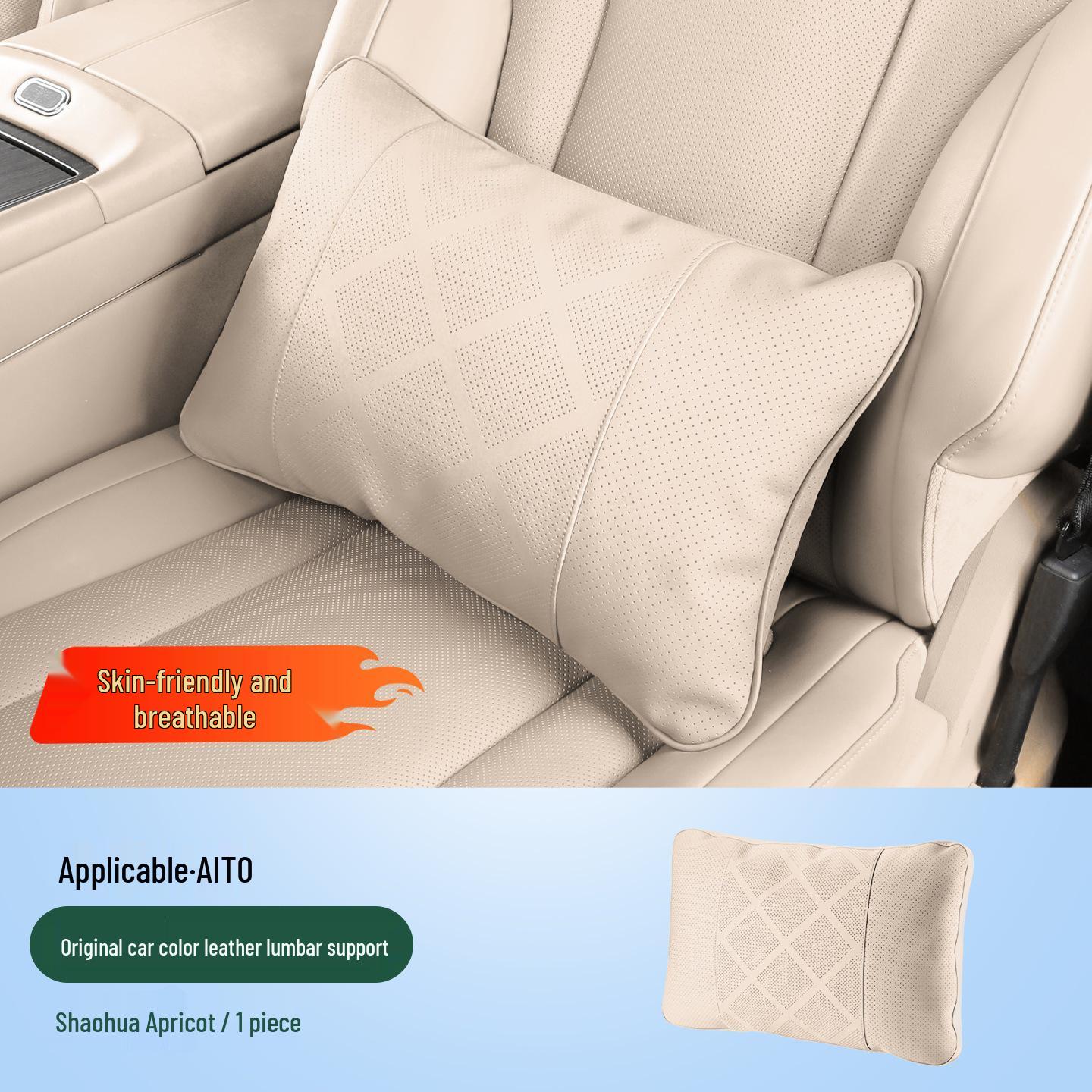 Lumbar Support & Leg Rest Cushion for 26 Models of AITO M7 M8 M9 - Car Interior Decoration & Accessories