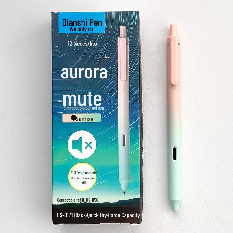 

Dianshi Aurora Gradient Gel Pen - Silent Press, Double Bead, Quick-Dry Black Ink 0.5mm