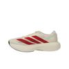 adidas Adizero Evo SL To Run Is To Live! Men Sneakers White Off-White Better-Scarlet JS1182