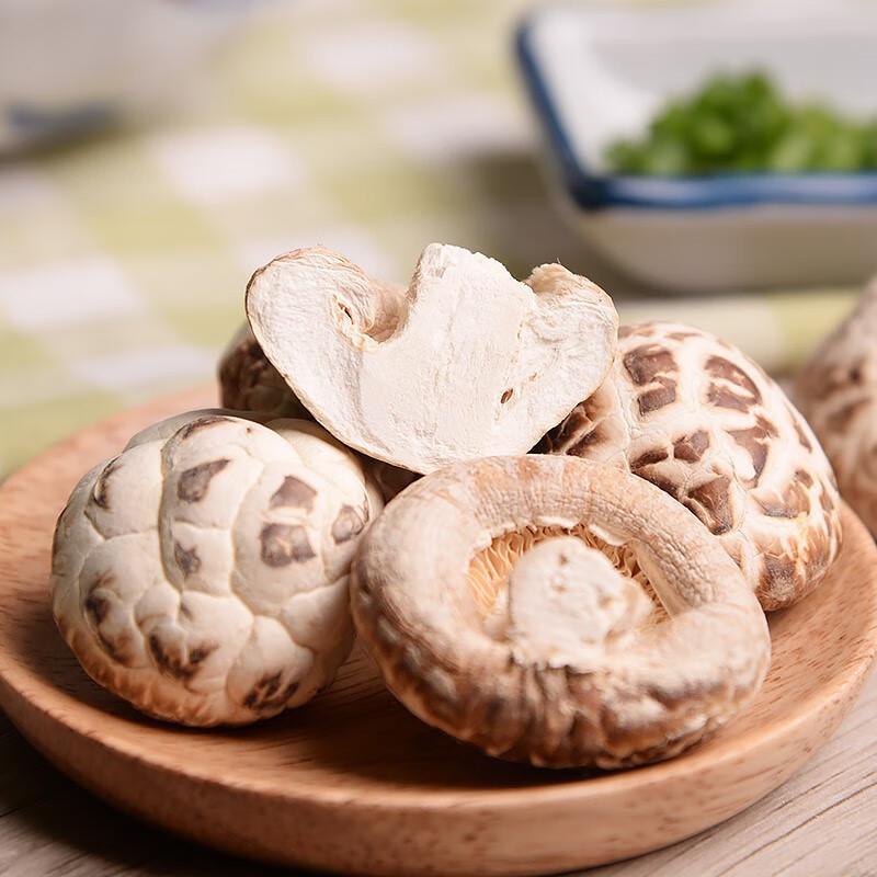 Green Emperor Dried Flower Mushrooms