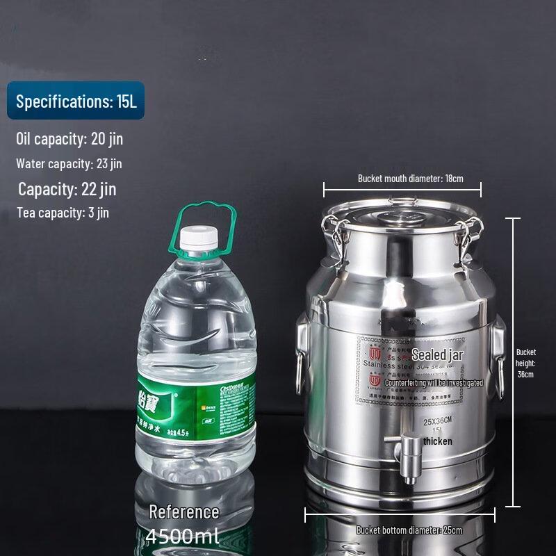 

ZISIZ Sealed Steel Transport Barrel with Faucet