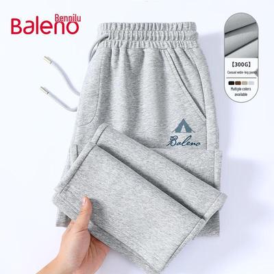 Baleno Herren High Street Drapierte Weitbeinige Freizeithose