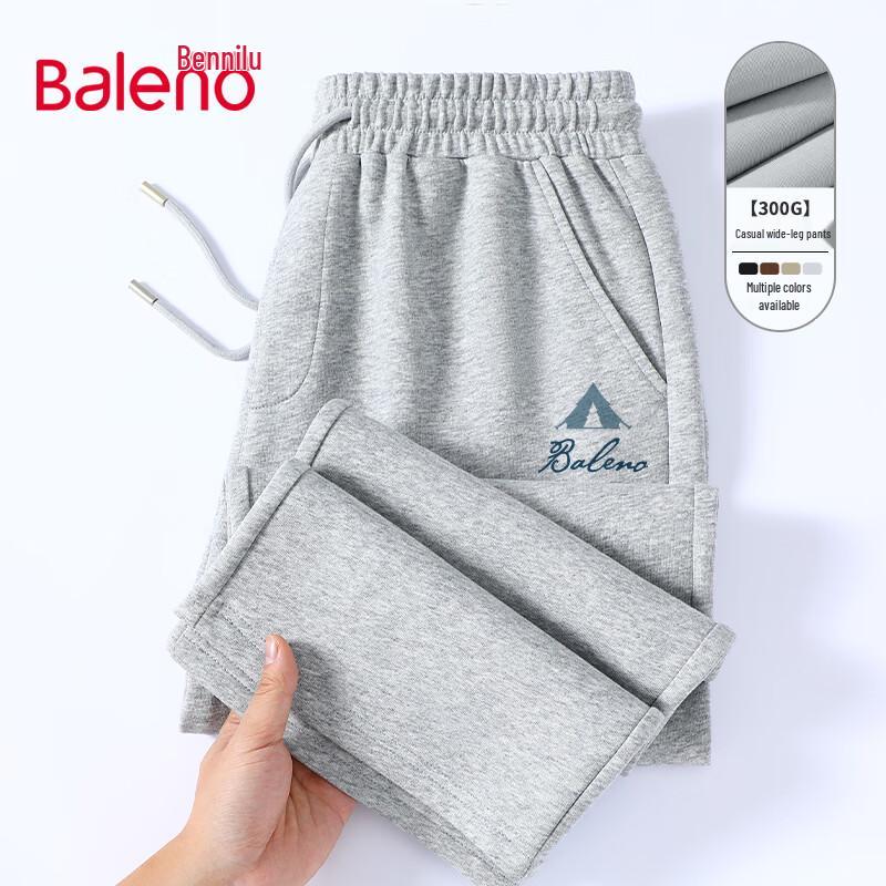 

Baleno Men s High Street Draped Wide Leg Casual Pants 2XL