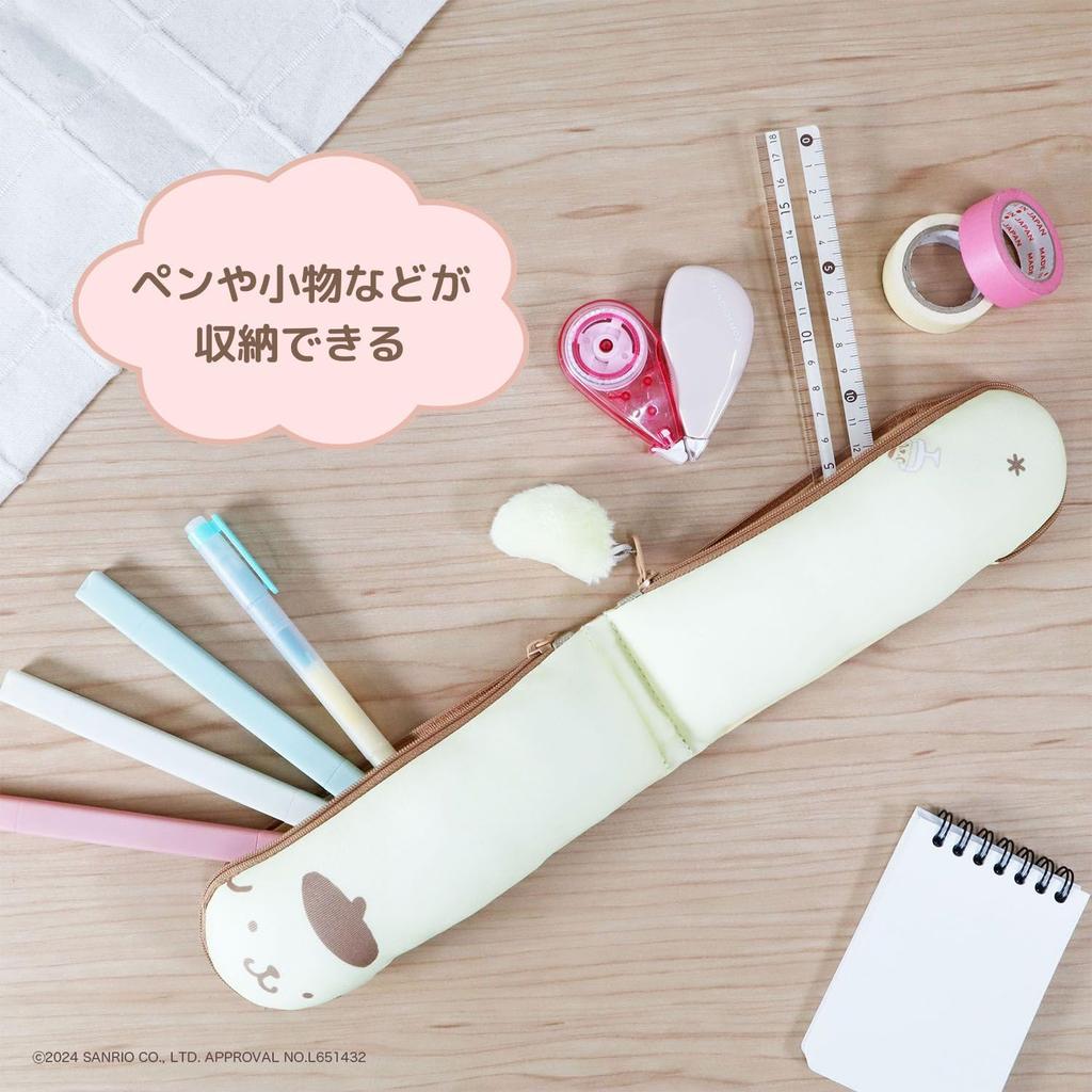 Kutsuwa Sanrio Federmäppchen Lila La Pompompurin SA003B