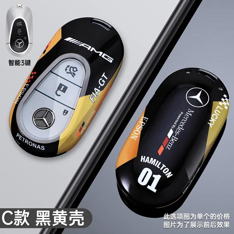 Hot Car Sticker Fashion Cool Track Style Design Car Remote Key Case Cover Shell For Mercedes Benz C E S Class W223 W206 C260 C30