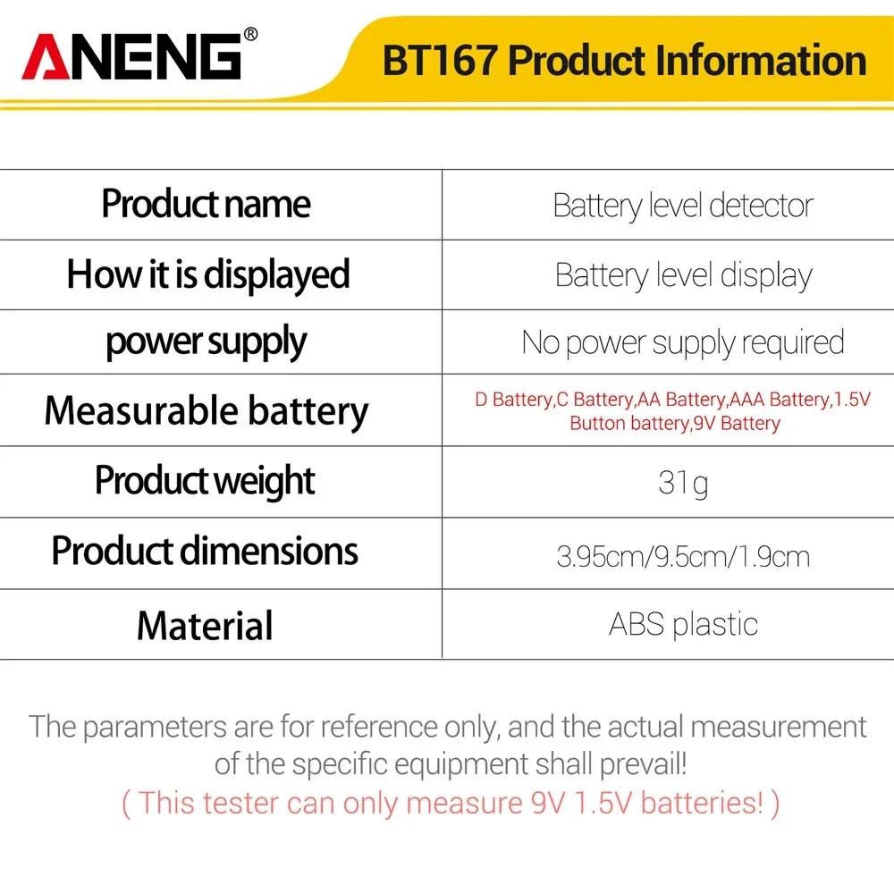 Digital Battery Level Tester Detector ANENG BT167 Battery Indicator Battery Capacity Monitor AA/AAA/21700/18650 Button Cell Tools with Digital Display
