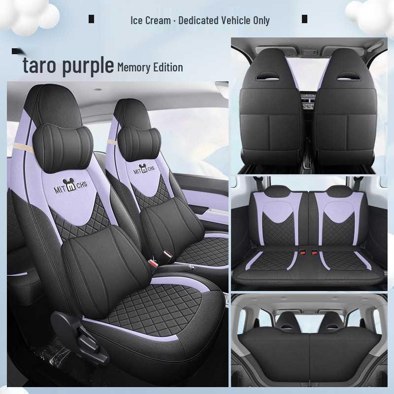 Chery Ice Cream Car Seat Cover - Full Coverage for All Seasons, Fits 25 QQ Models, Ideal for Female Car Interior Decoration.