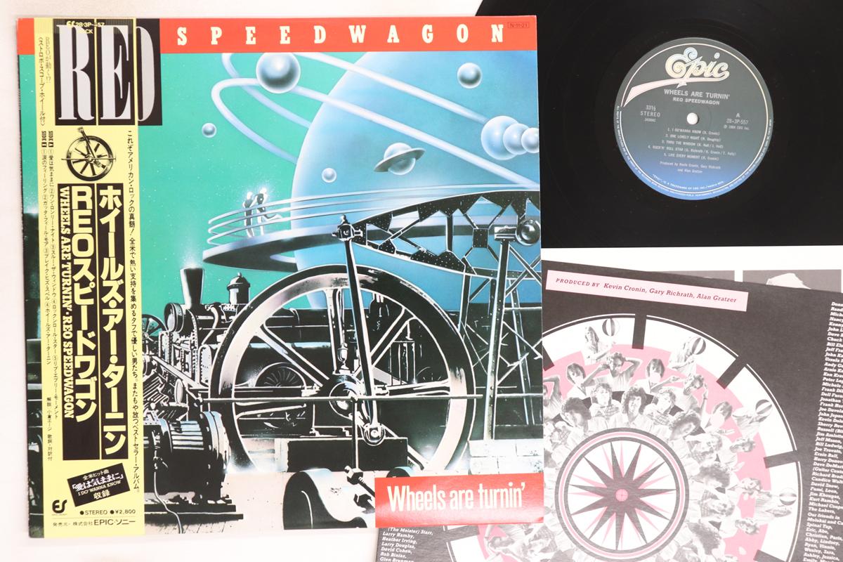 

LP Record REO SPEEDWAGON - Wheels Are Turnin 283P557 EPIC 1984 Japan Obi Rock Used