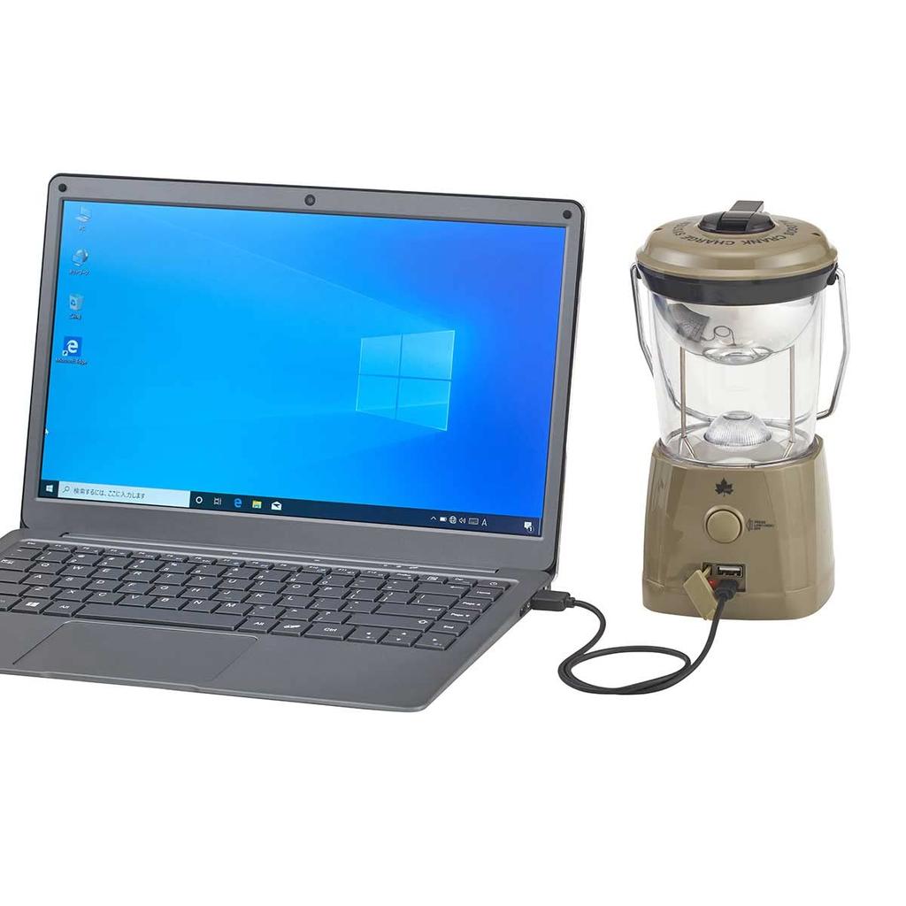 LOGOS Crank Charge Lantern (Olive) 74175051