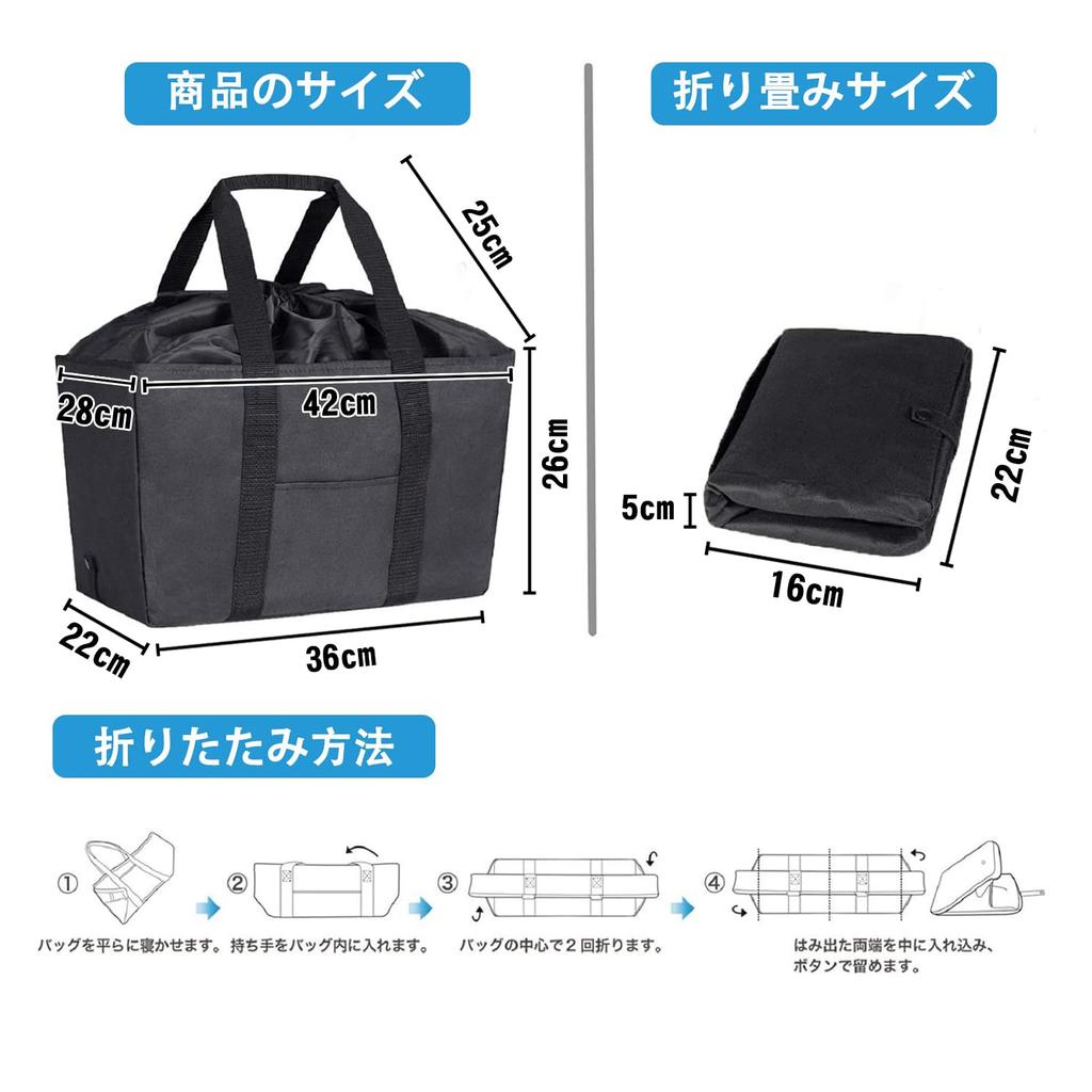 JIKO Eco with Drawstring and Easy To Made with and Large Reusable Bag, Foldable, Belt, Carry, Cool-Insulated Water-Repellent Material, Size, Durable,