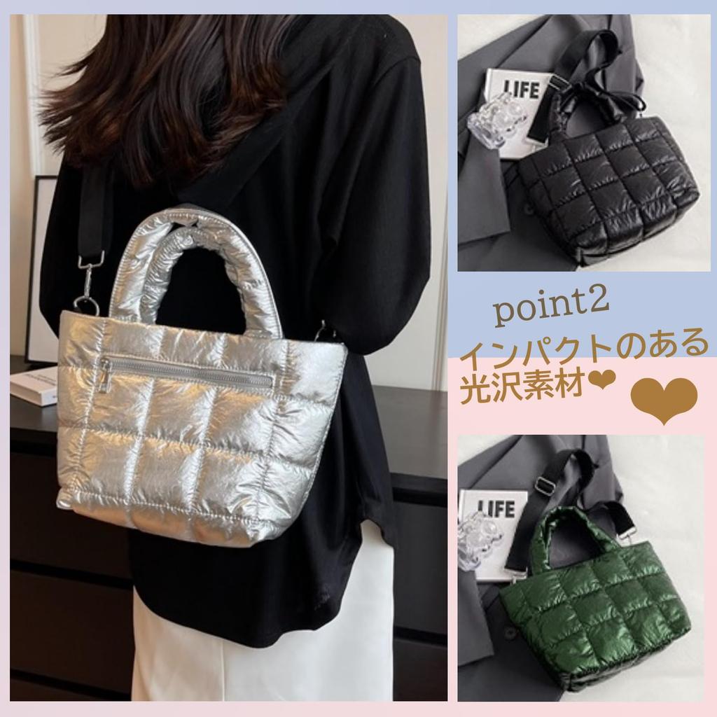 One's One Vadderad Väska, Liten, Metallisk Glansig Look, 2-Vägs, Enfärgad, Lättviktig, med Dragkedja, Dam (Grön)