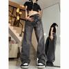 Women's Casual Fashion High Waist Straight Floor-length Jeans